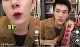 抖音跟着导演吃瓜爆料,抖音吃瓜爆料大揭秘