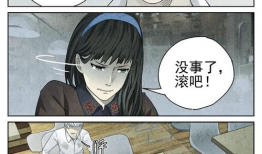 肉肉的动漫,萌宠奇遇记