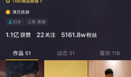 抖音跟着导演吃瓜爆料,抖音吃瓜爆料大揭秘