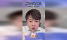 各种网红爆料吃瓜视频,揭秘娱乐圈幕后真相